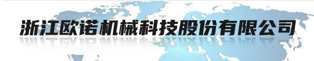 ӳlogo